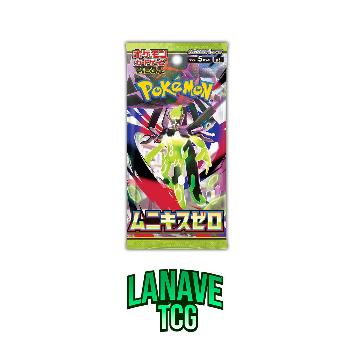 Booster Box Nihil Zero Japonés