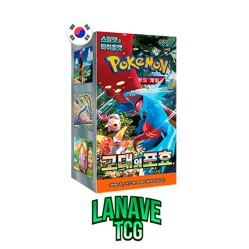 Ancient Roar Caja de 30 Sobres Coreano