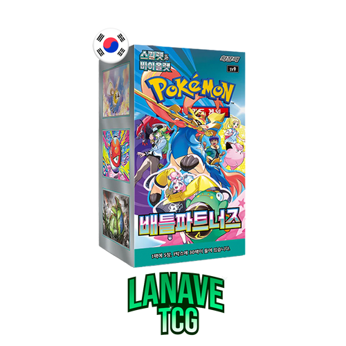 Battle Parthers Caja de 30 Sobres Coreano