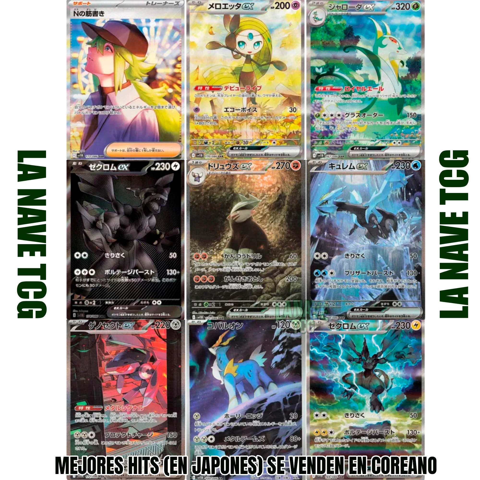 Sobre Black Bolt Coreano