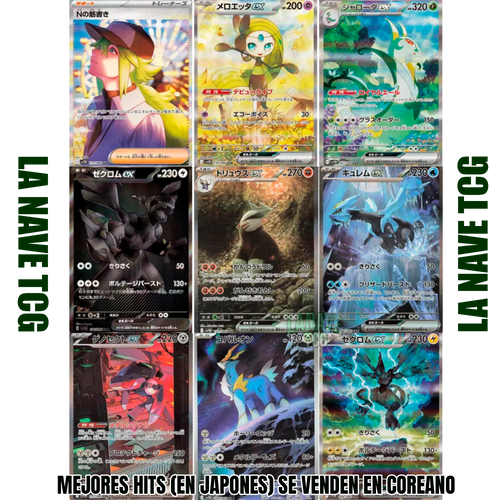 Sobre Black Bolt Coreano