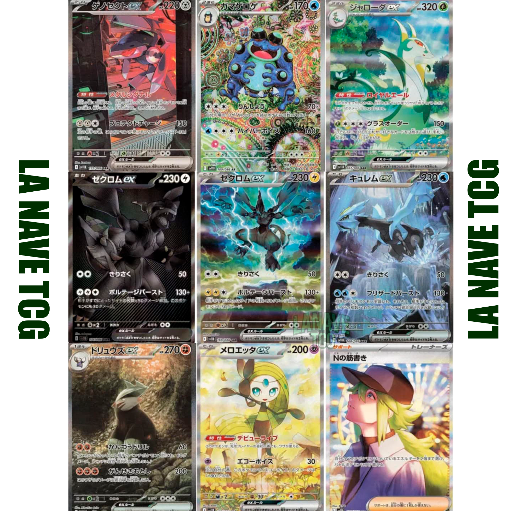 Black Bolt Caja de 30 Sobres Japonés