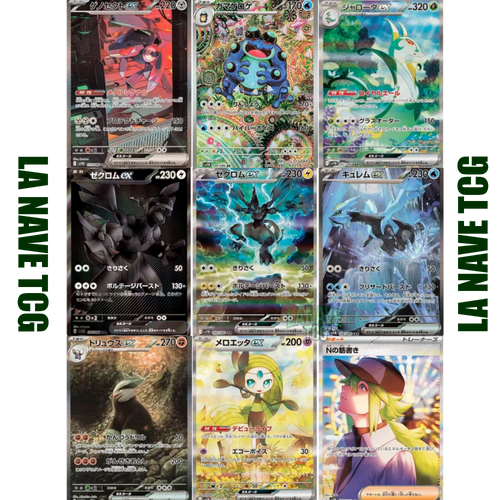 Black Bolt Caja de 30 Sobres Japonés