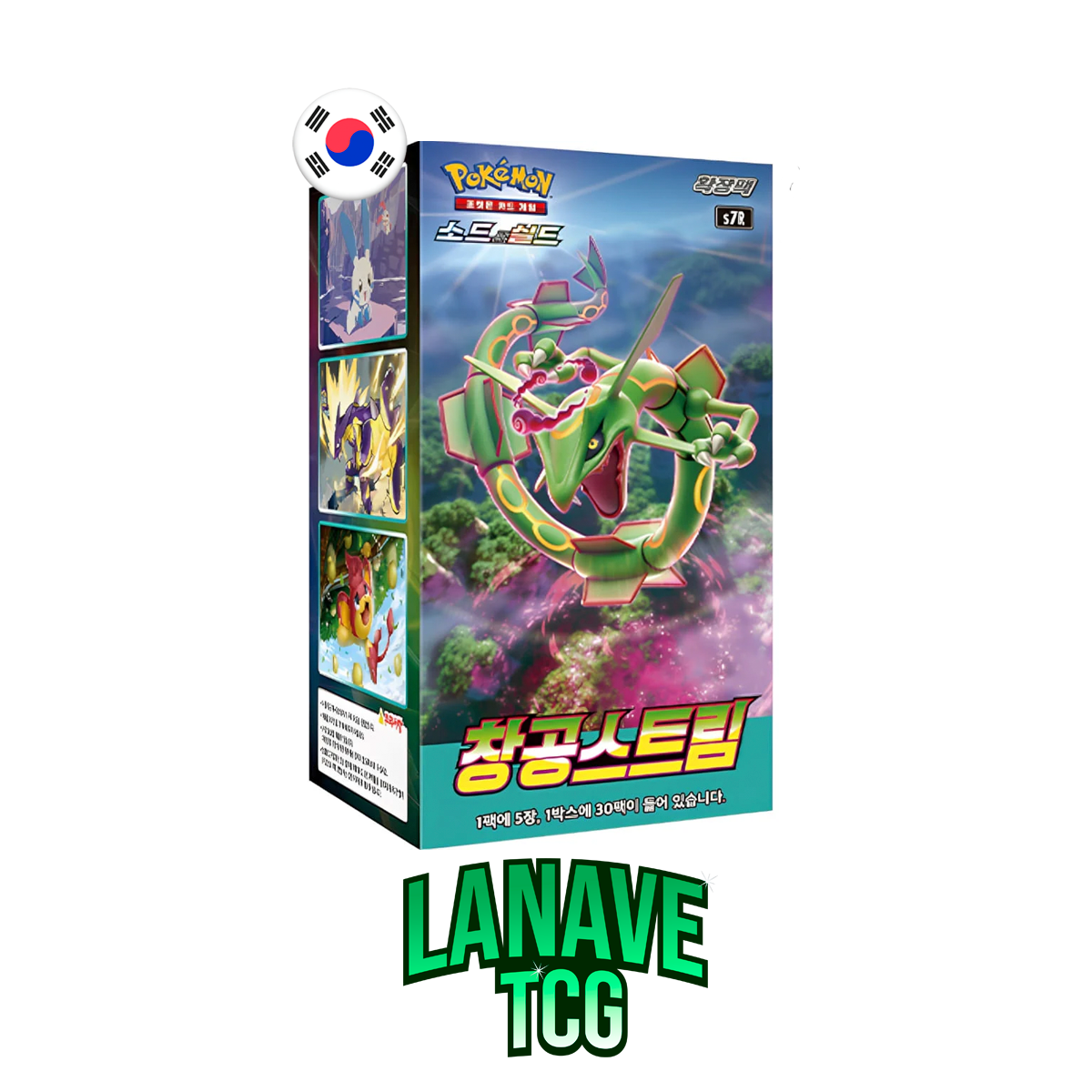 Blue Sky Stream Caja de 30 Sobres Coreano