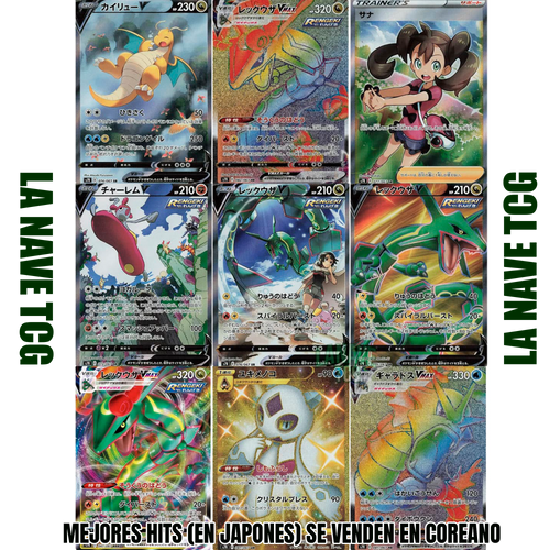 Blue Sky Stream Caja de 30 Sobres Coreano