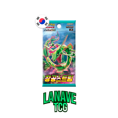 Sobre Blue Sky Stream Coreano