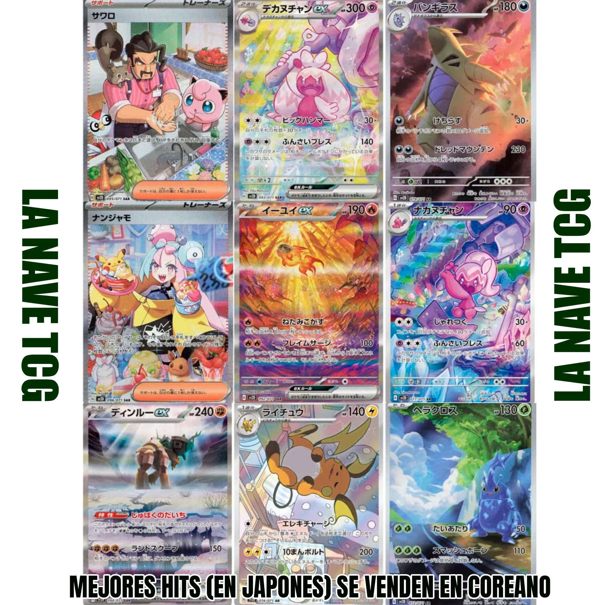 Sobre Clay Burst Coreano