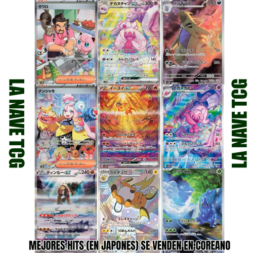 Sobre Clay Burst Coreano