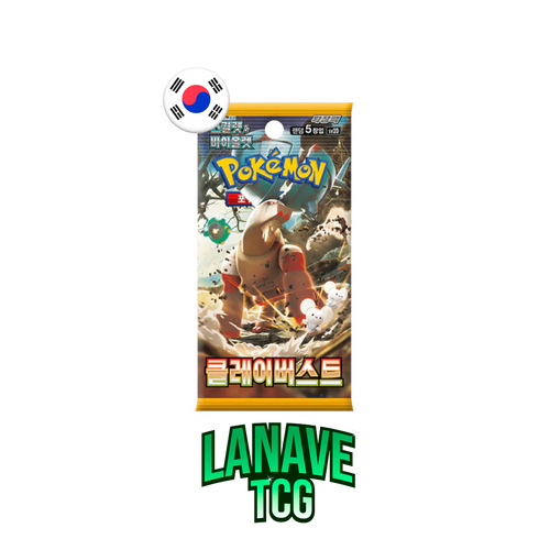 Sobre Clay Burst Coreano