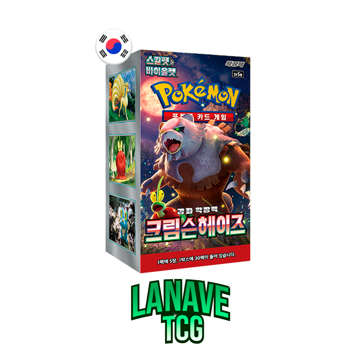 Crimsom Haze Caja de 30 Sobres Coreano