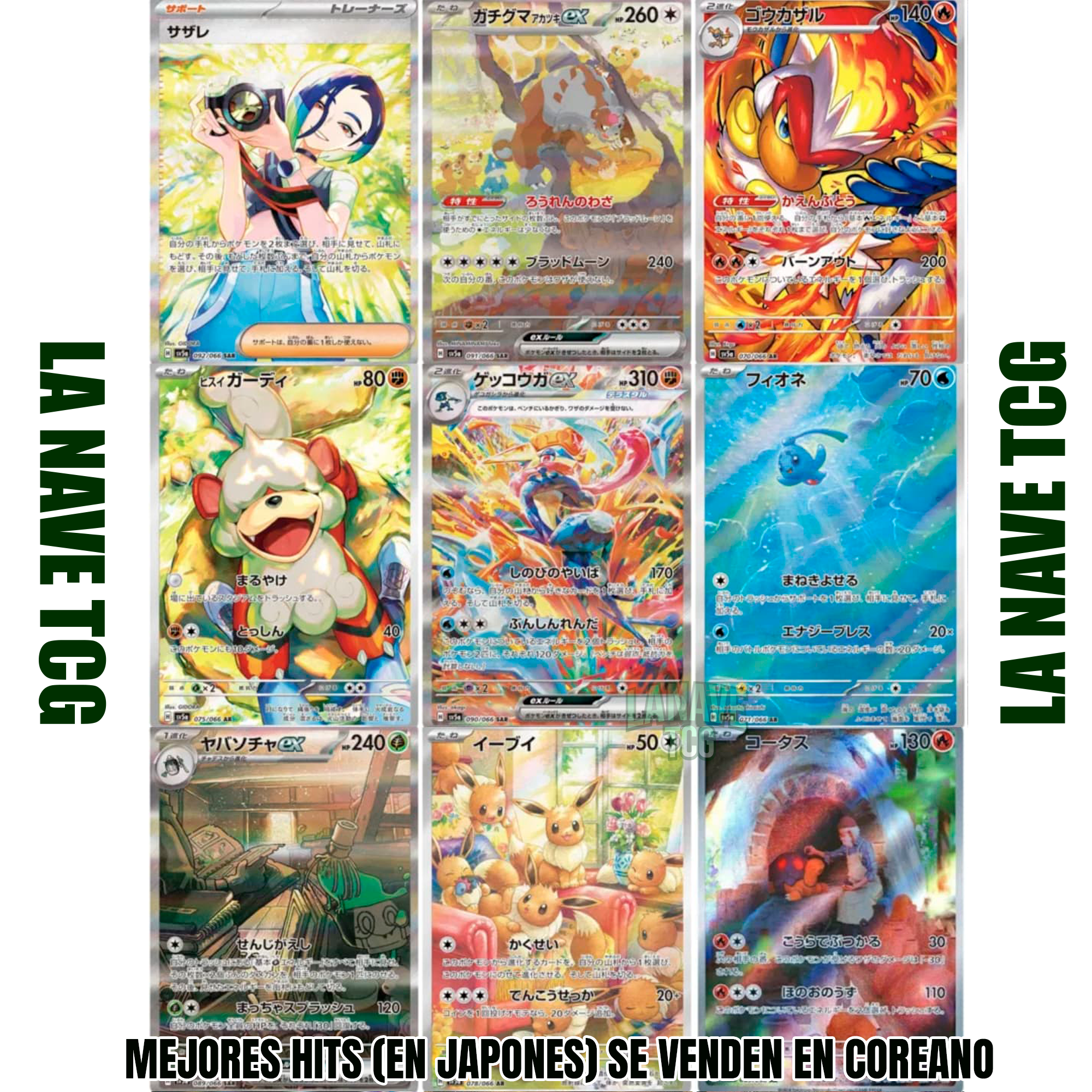 Sobre Crimsom Haze Coreano