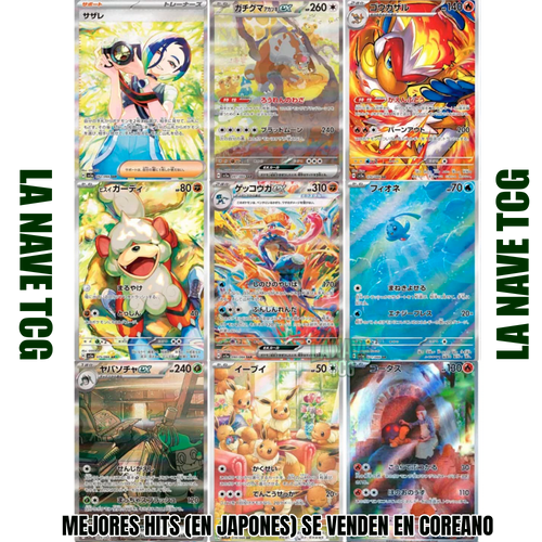 Sobre Crimsom Haze Coreano