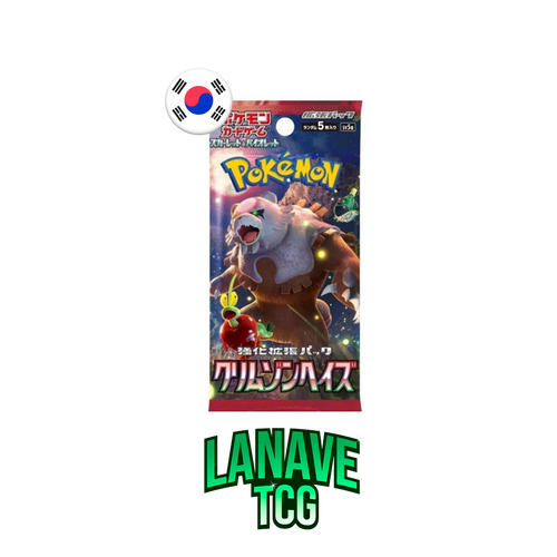 Sobre Crimsom Haze Coreano