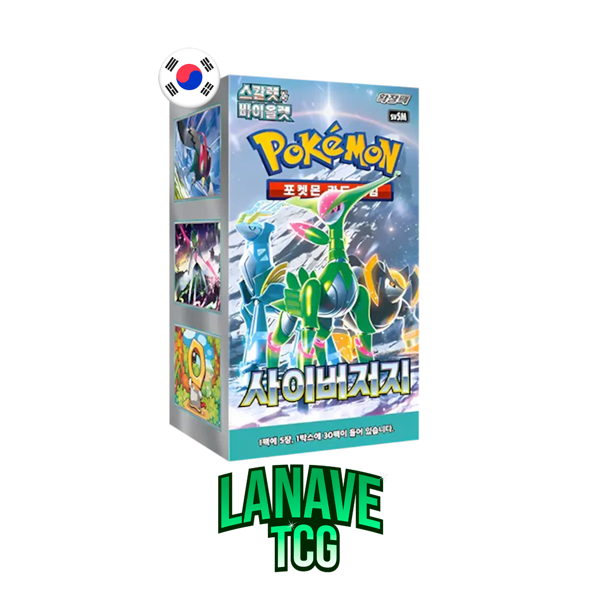 Cyber Judge Caja de 30 Sobres Coreano