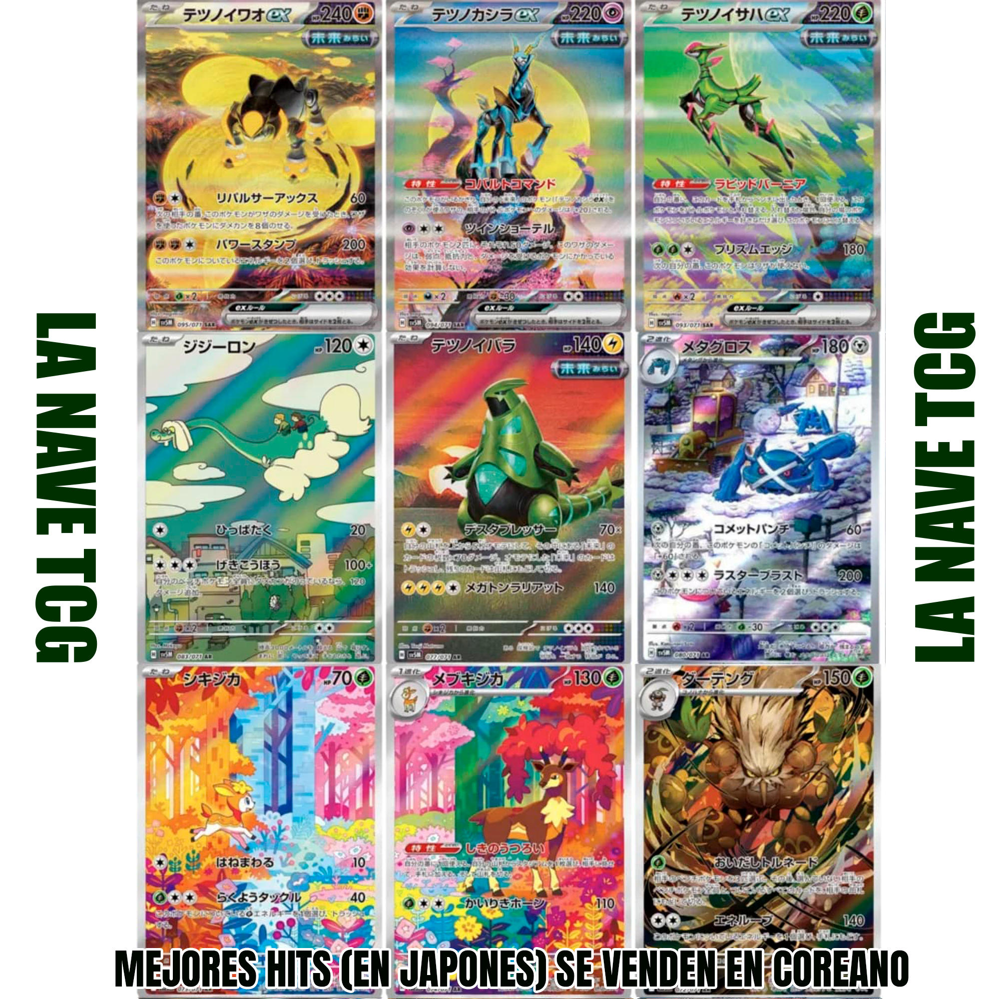 Sobre Cyber Judge Coreano