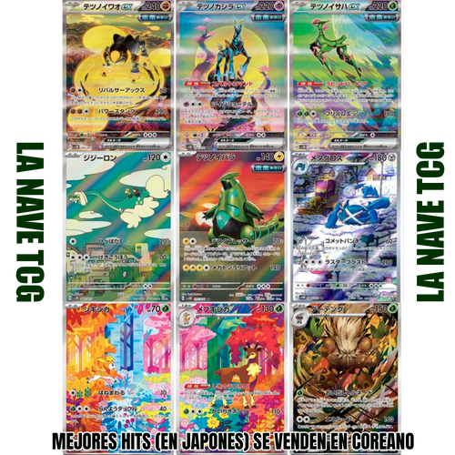 Sobre Cyber Judge Coreano