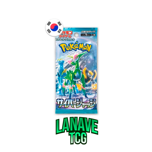 Sobre Cyber Judge Coreano