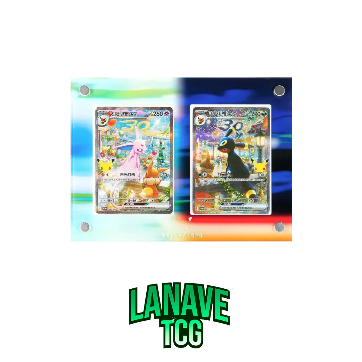 RESERVA 30th Aniversario Collector Display Box CHN