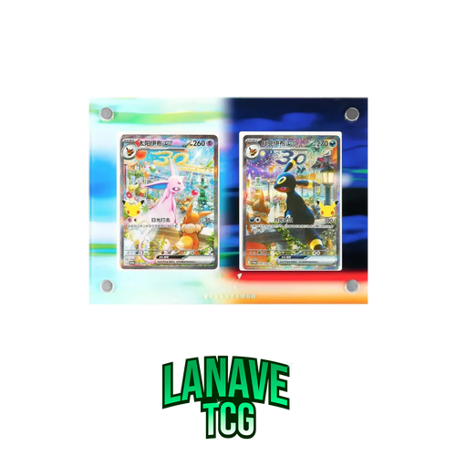 RESERVA 30th Aniversario Collector Display Box CHN
