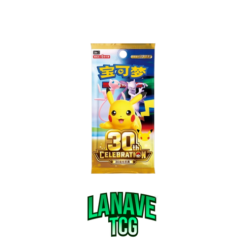 RESERVA Booster box 30th Aniversario CHN