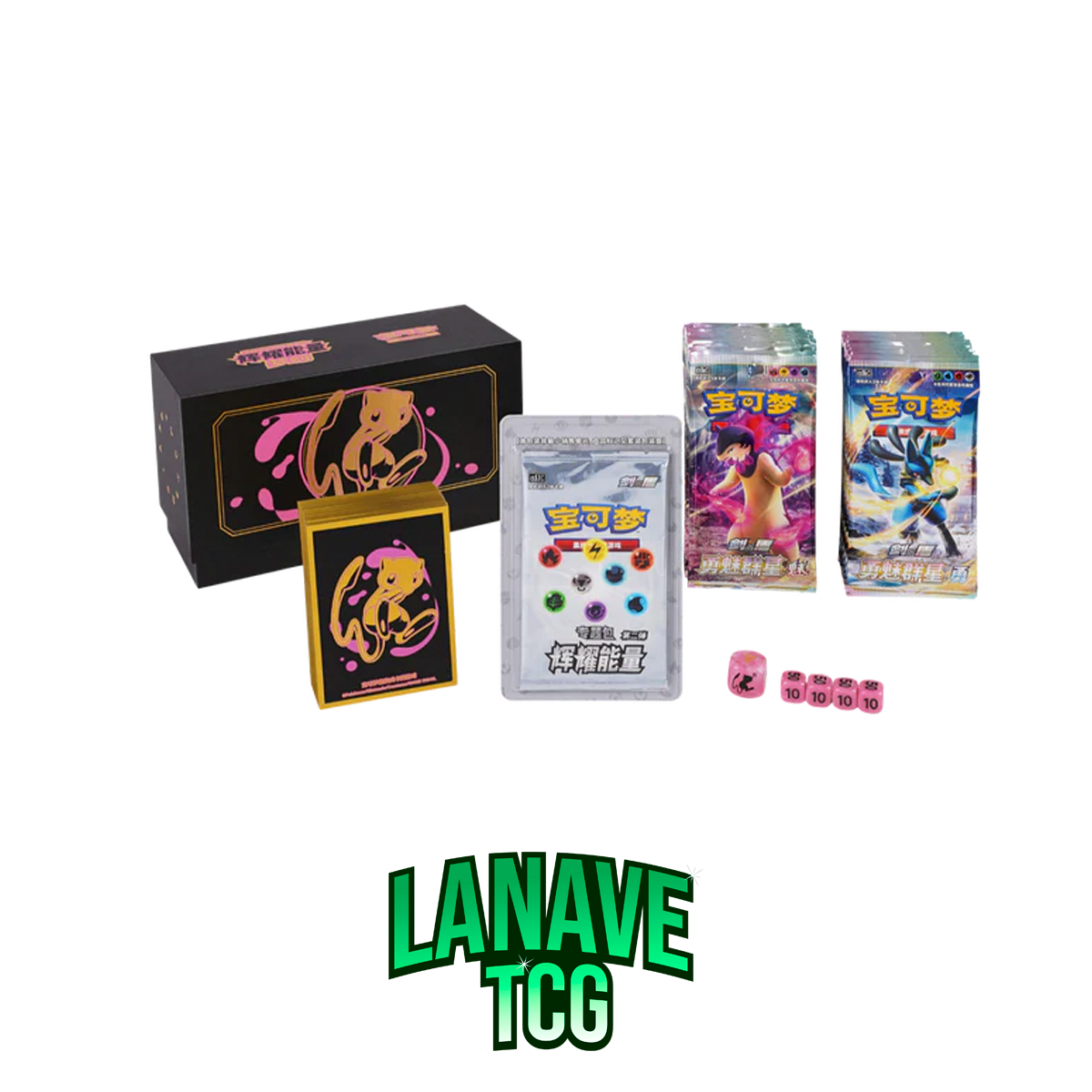 ETB Radiant Energy Mew Gift Box Chino