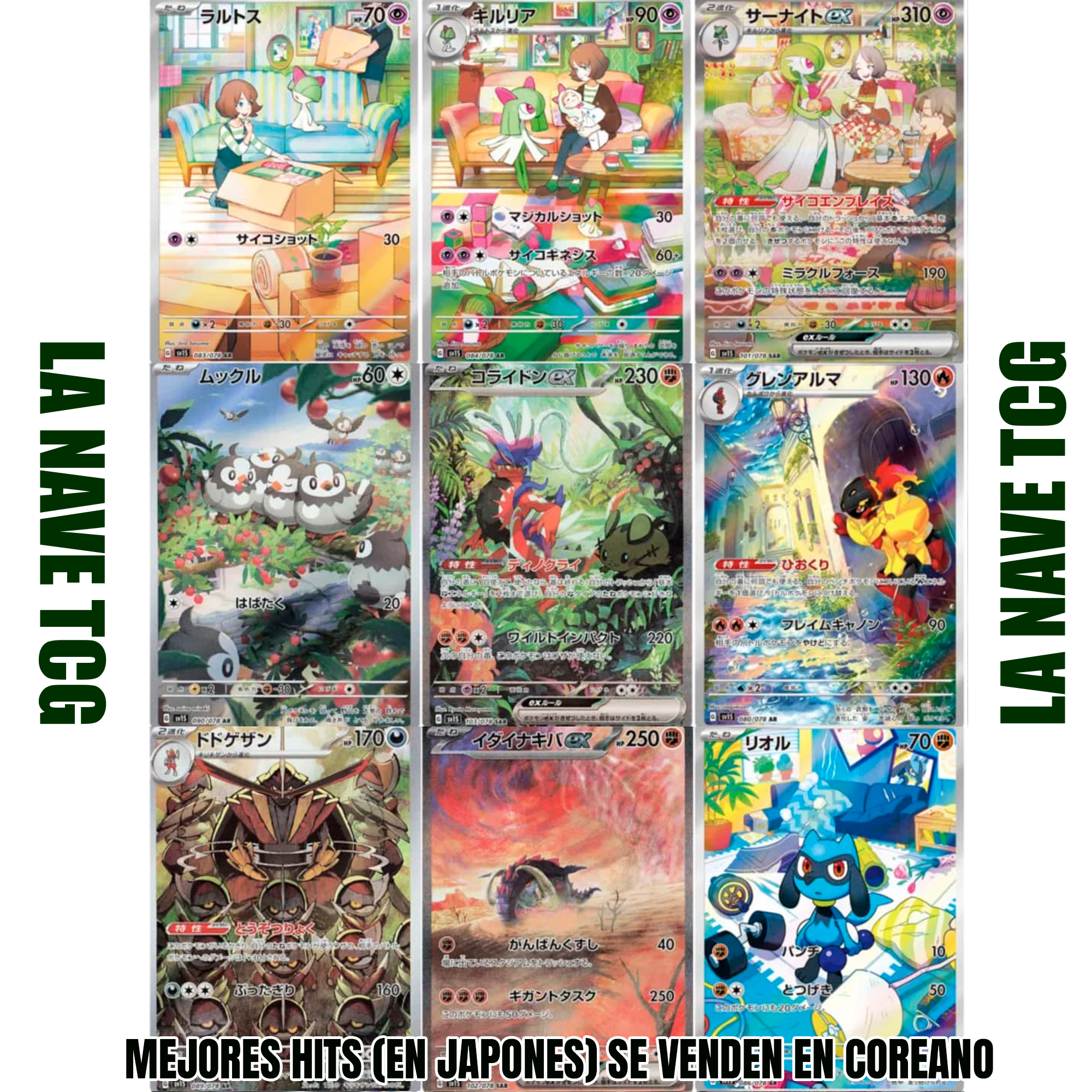 Sobre Scarlet EX Coreano