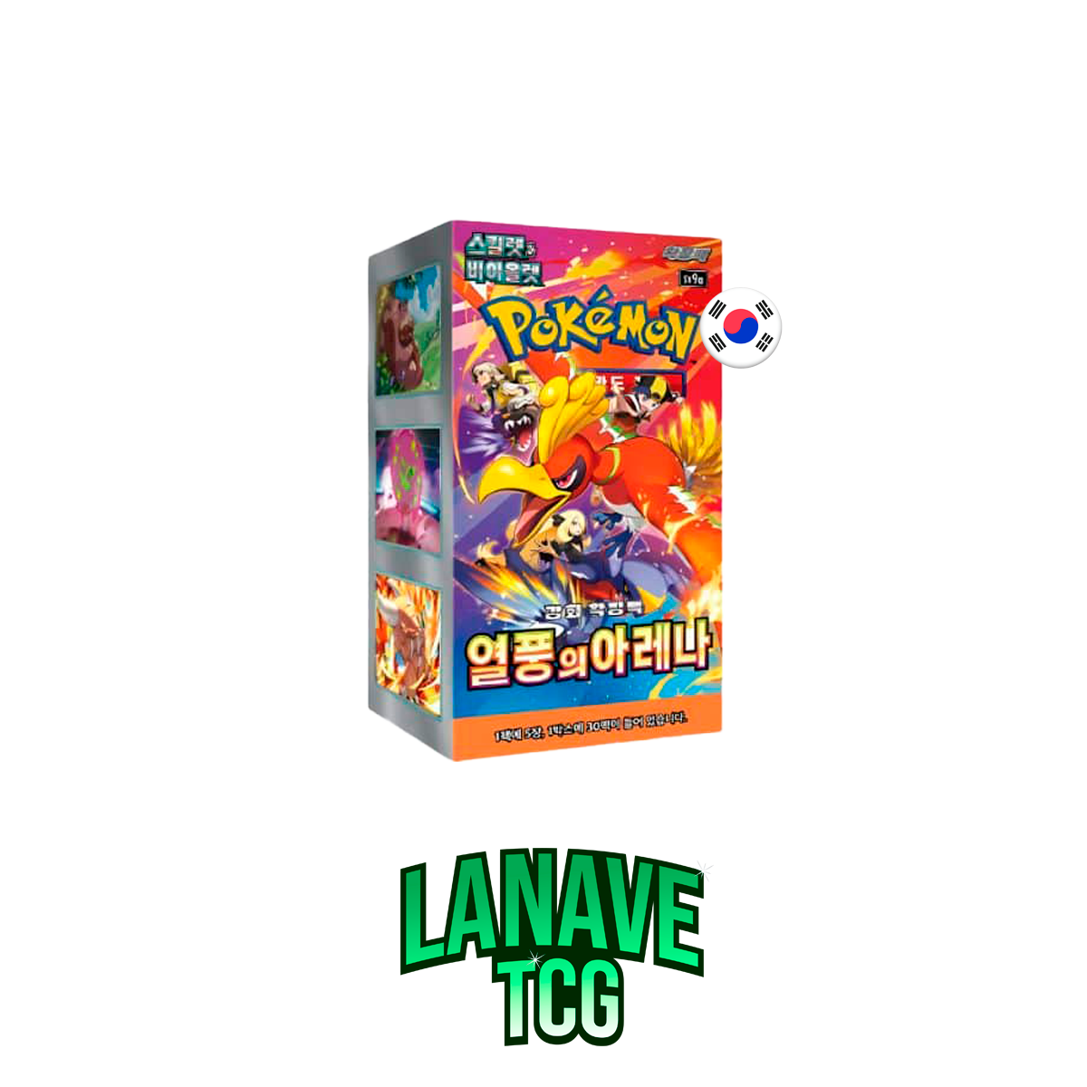 Heat Wave Arena Booster 30 Sobres Coreano