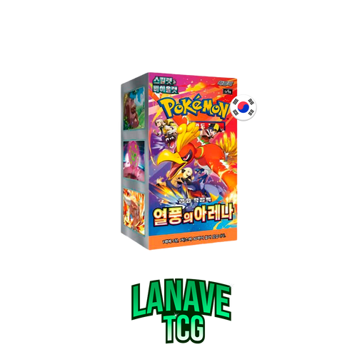 Heat Wave Arena Booster 30 Sobres Coreano