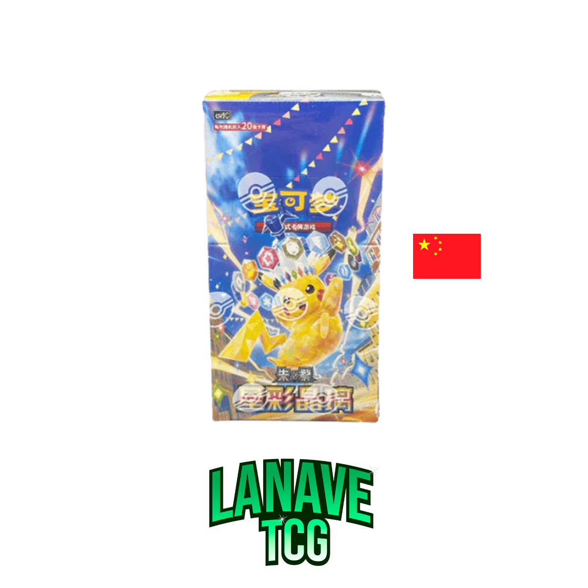 Booster Box Jumbo Stellar Crystal Chino