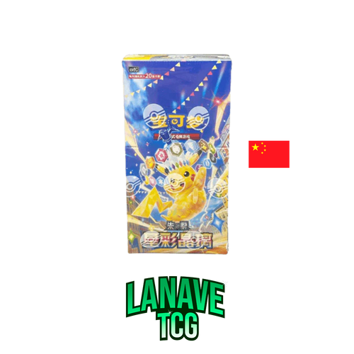 Booster Box Jumbo Stellar Crystal Chino