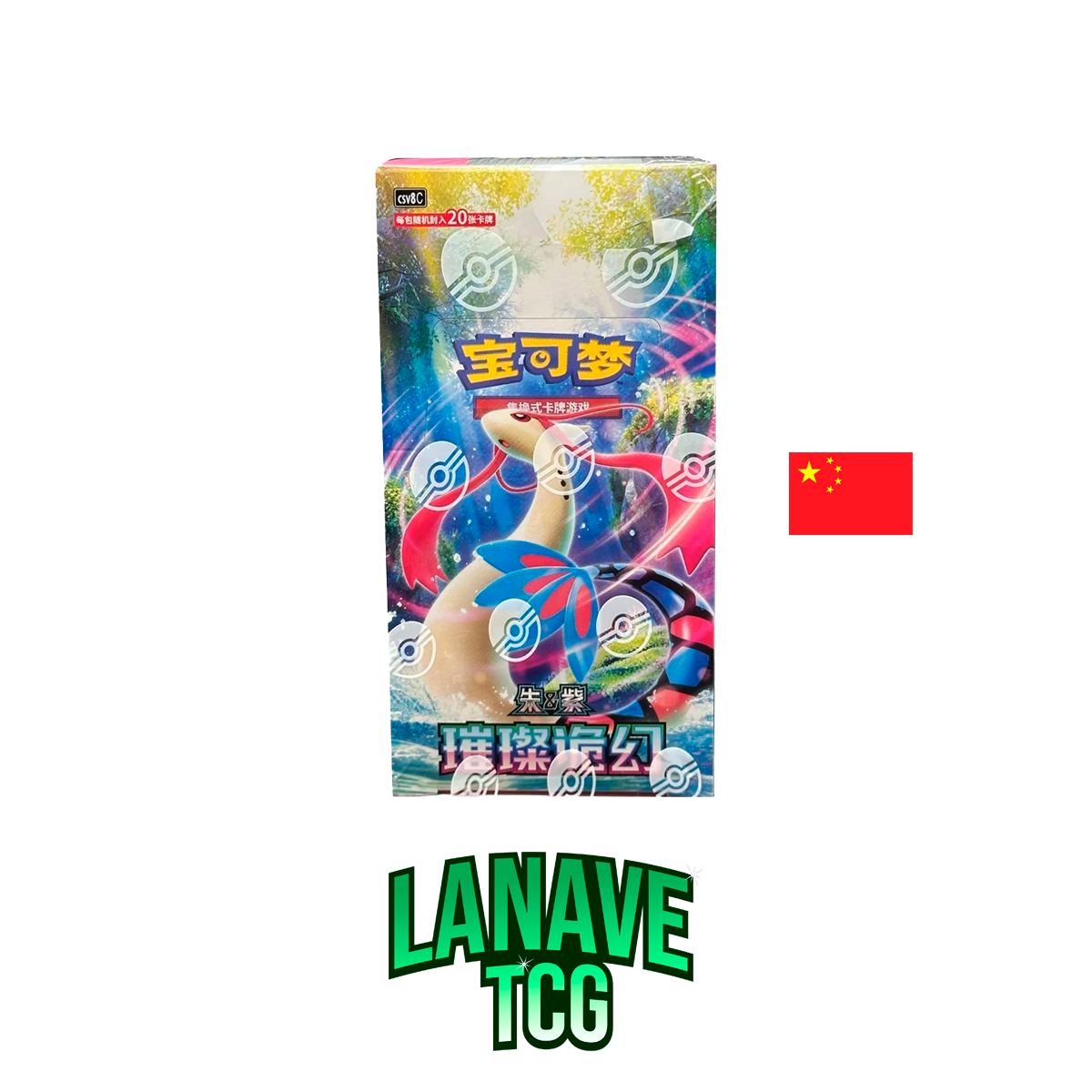 Booster Box  Brilliant Fantasy Chino