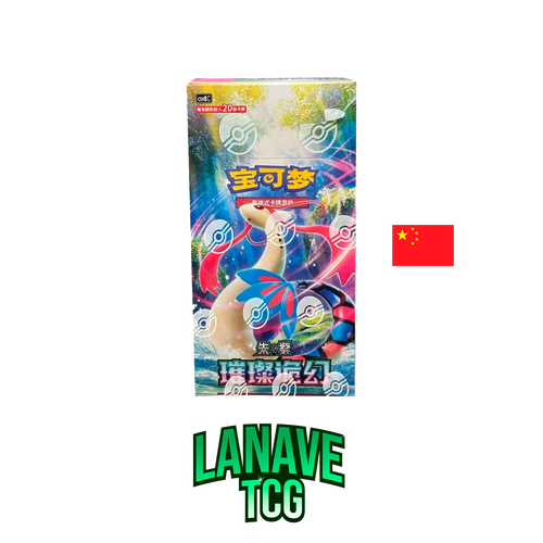 Booster Box  Brilliant Fantasy Chino