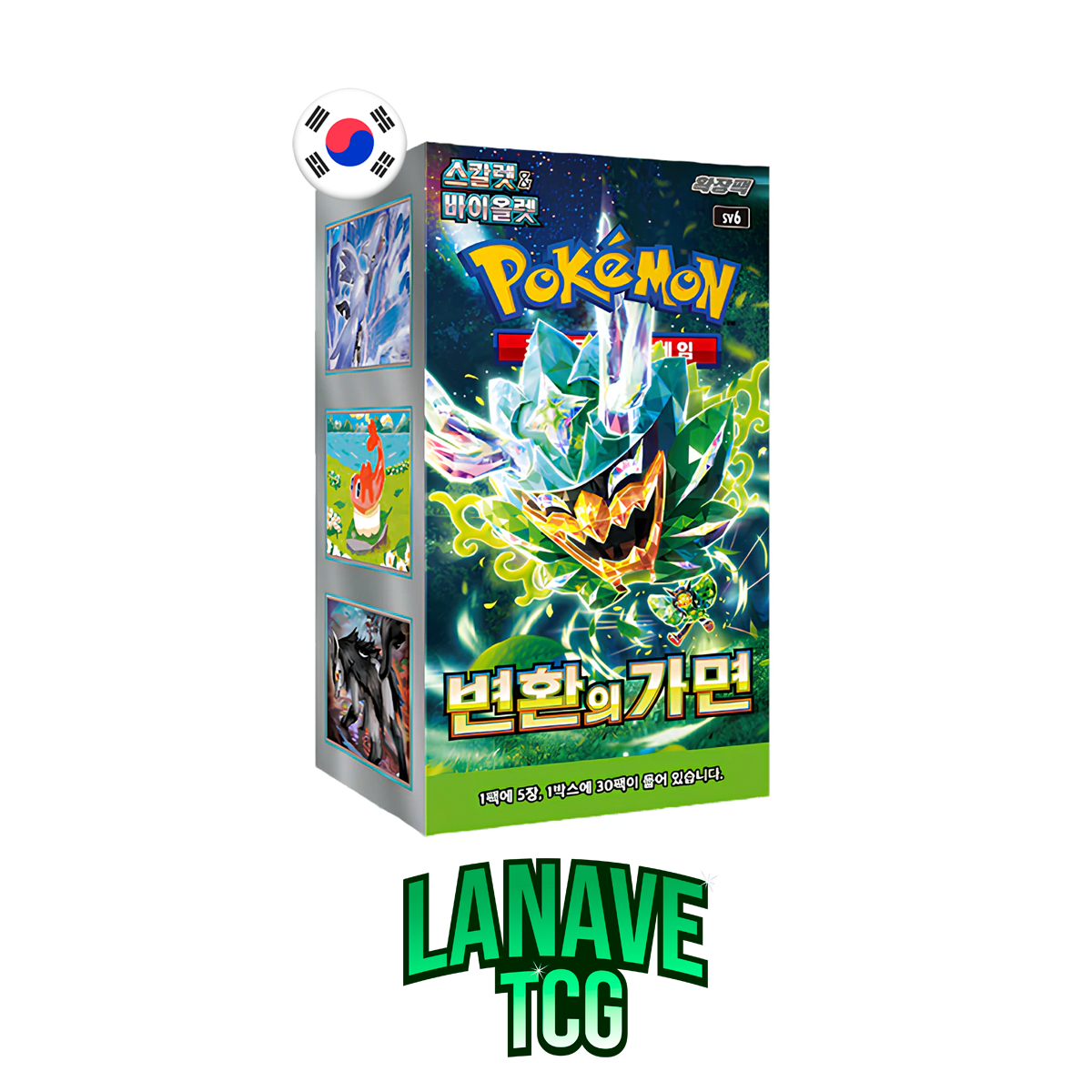 Mask of change Caja de 30 Sobres Coreano