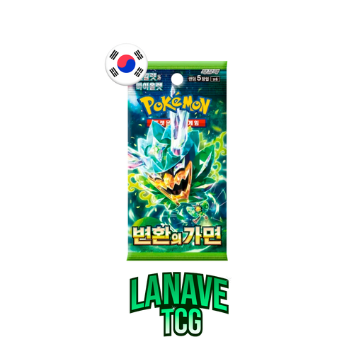 Sobre Mask of change Coreano