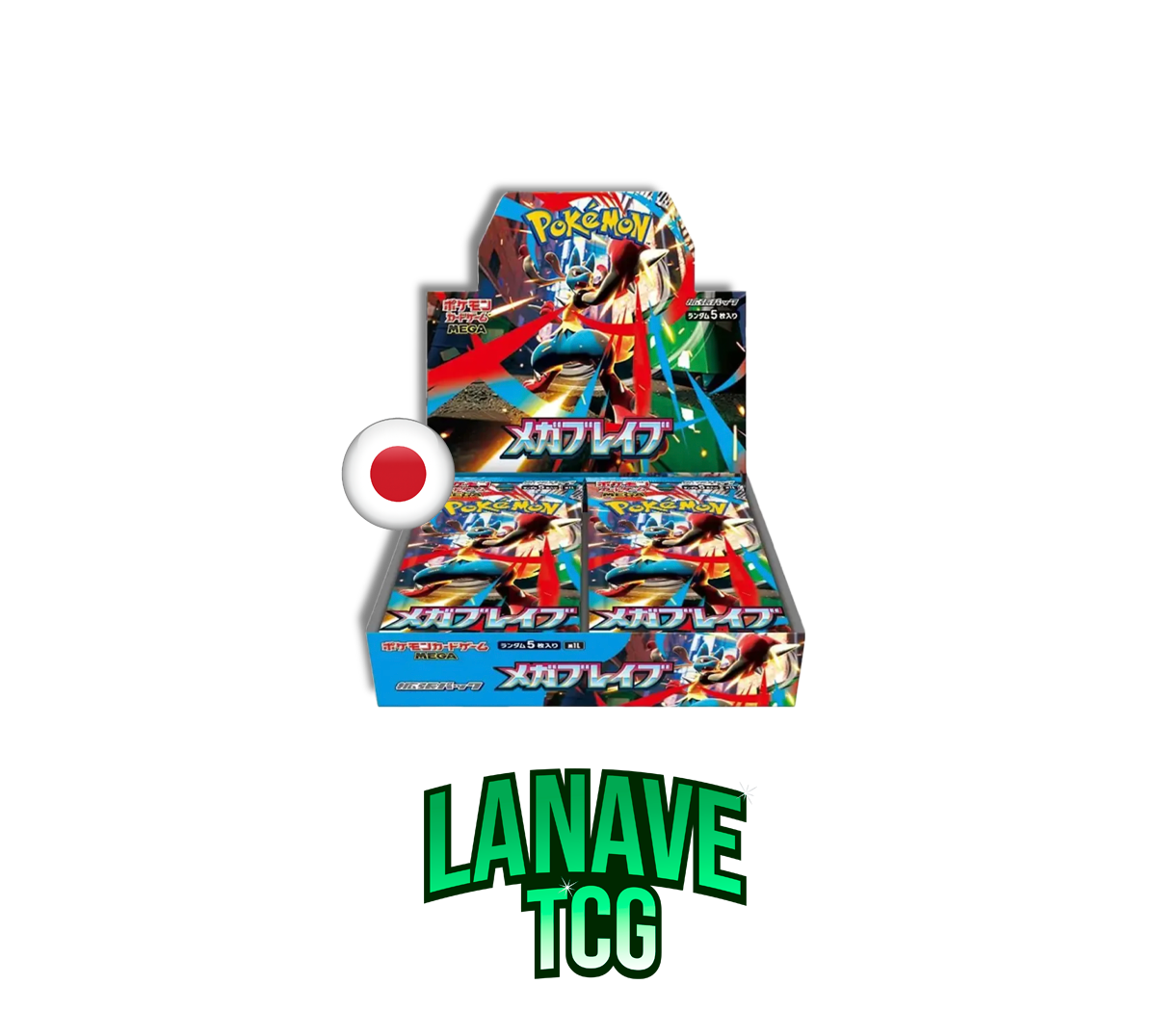 Megabrave Caja de 30 Sobres Japonés