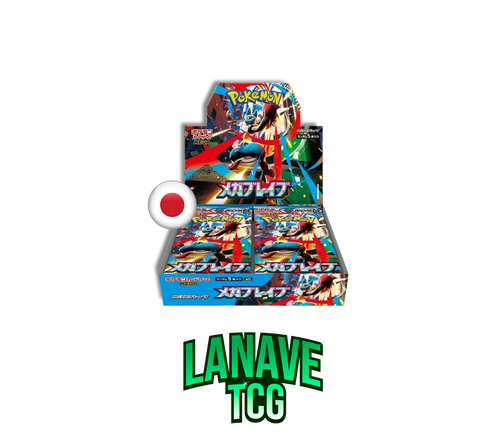 Megabrave Caja de 30 Sobres Japonés