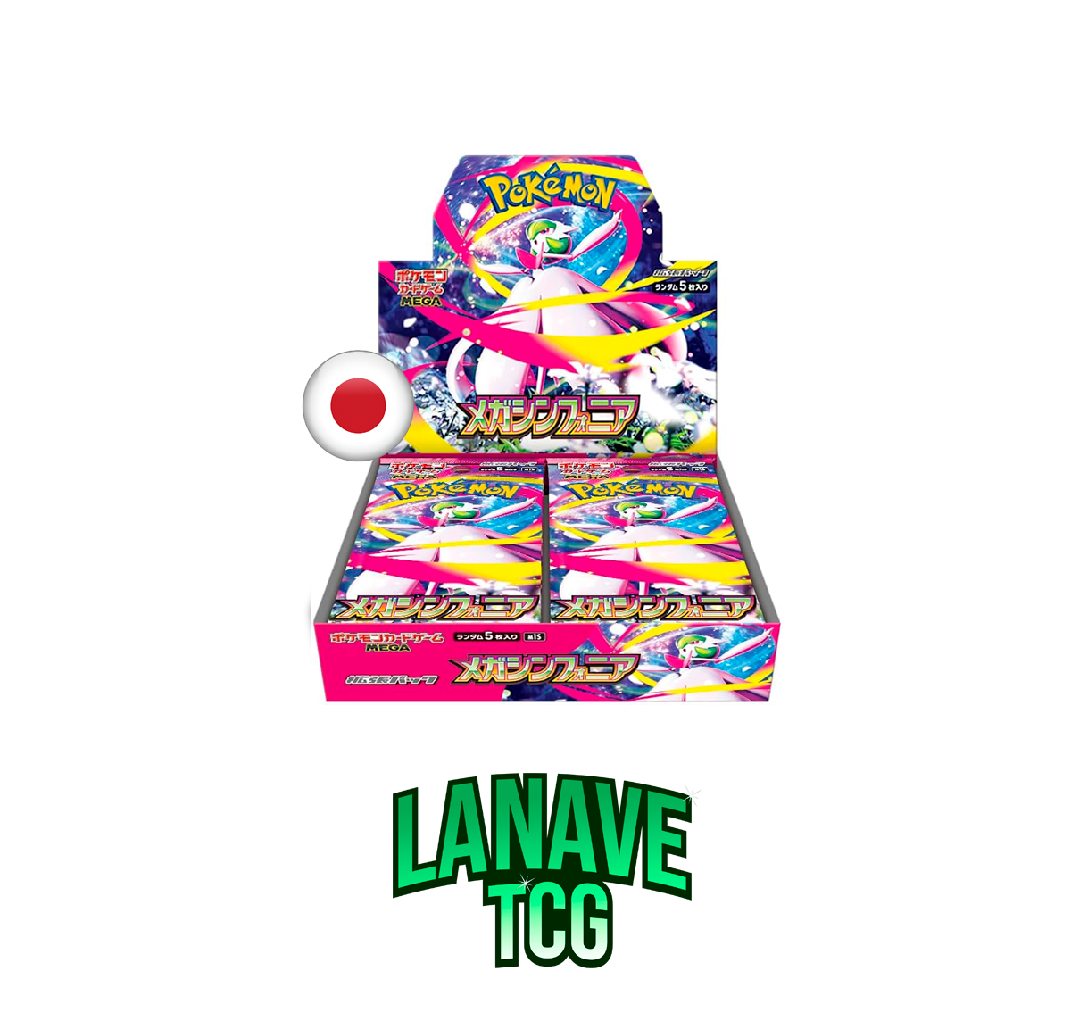 Megasymphonia Caja de 30 Sobres Japonés