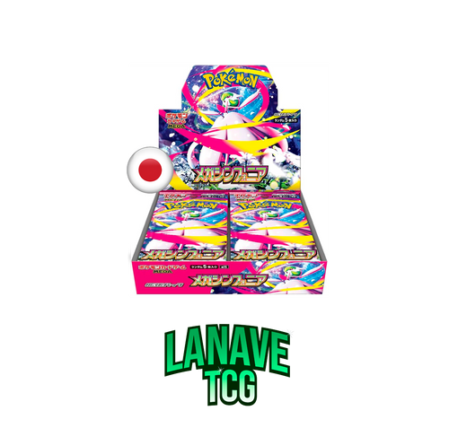 Megasymphonia Caja de 30 Sobres Japonés