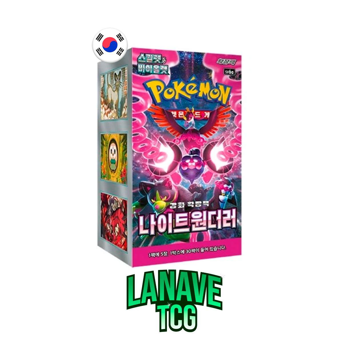 Night Wonder Caja de 30 Sobres Coreano