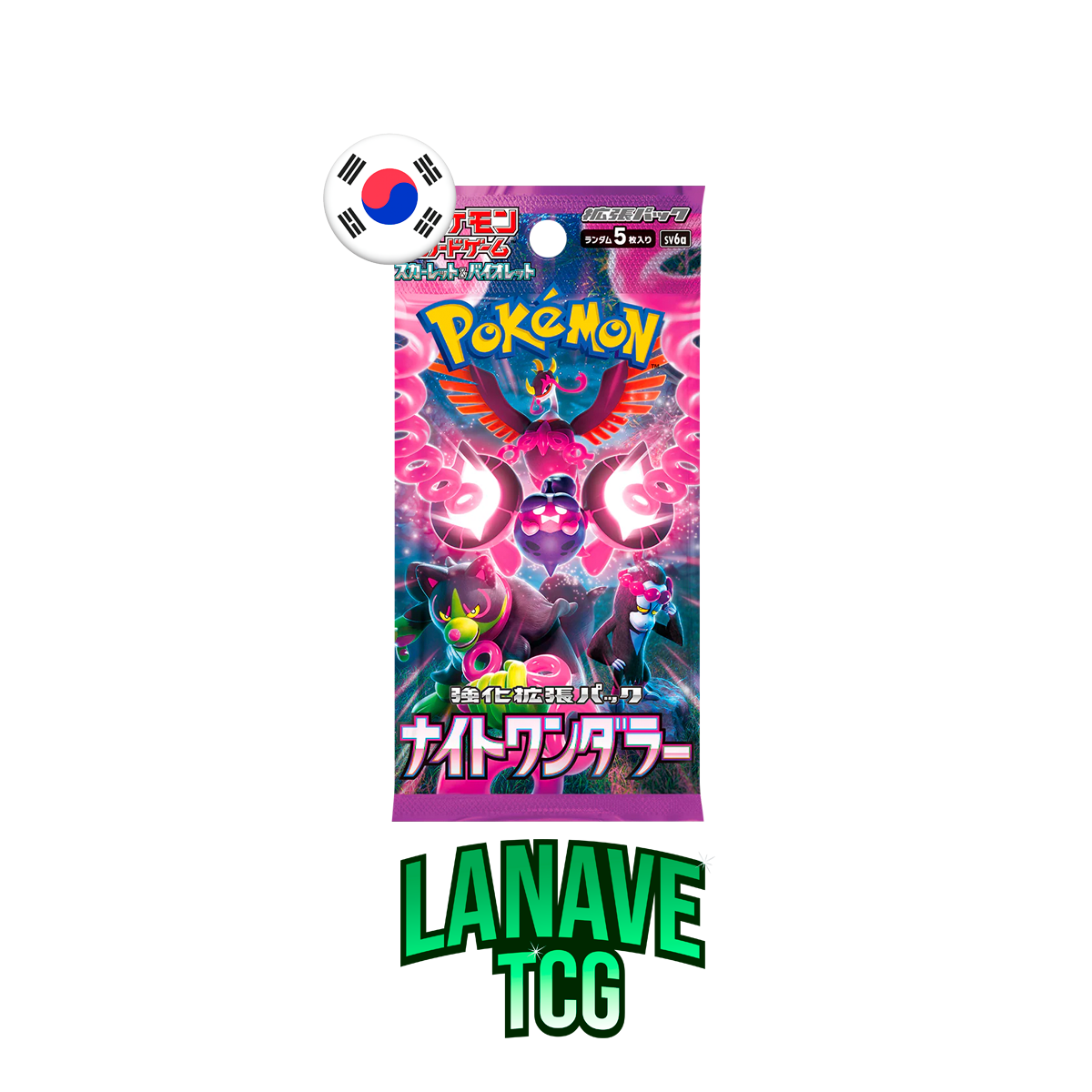 Sobre Night Wonder Coreano