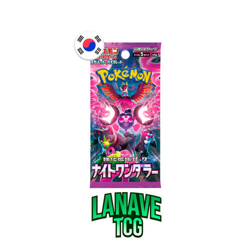 Sobre Night Wonder Coreano