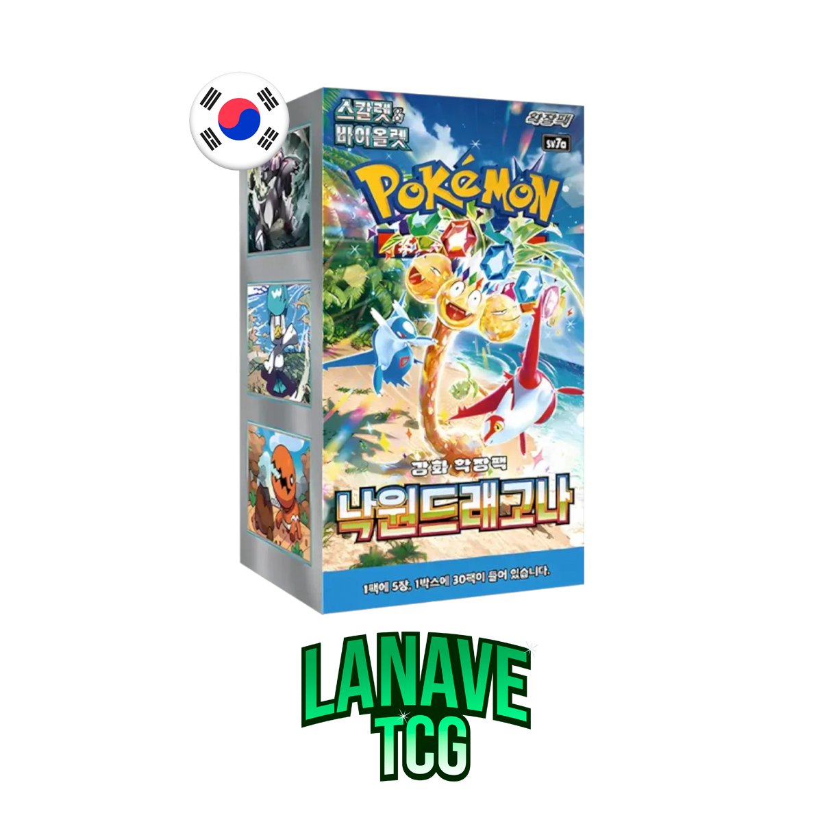 Paradise Dragona Caja de 30 Sobres Coreano