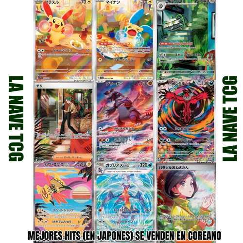 Raging Surf Box Caja de 30 Sobres Coreano