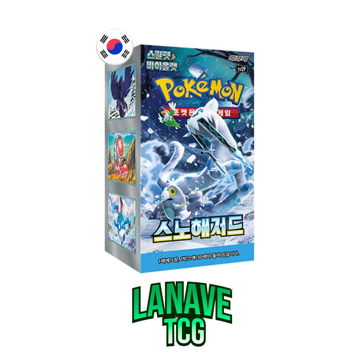 Snow Hazard Caja de 30 Sobres Coreano