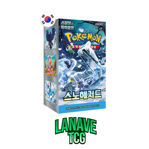 Snow Hazard Caja de 30 Sobres Coreano