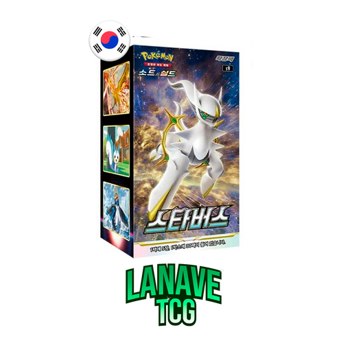 Star Birth Caja de 30 Sobres Coreano