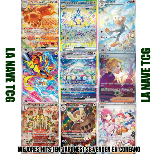 Sobre Stellar Miracle Coreano