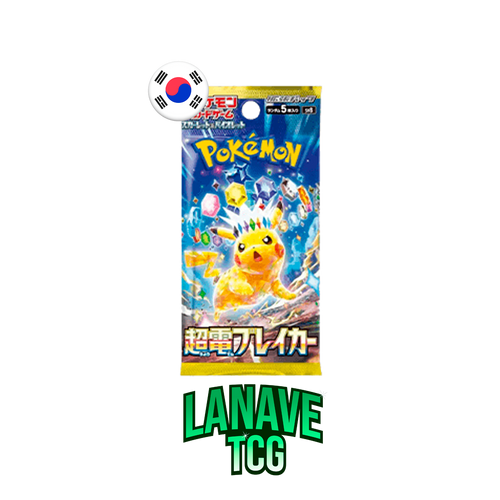 Sobre Super Electric Breaker Coreano