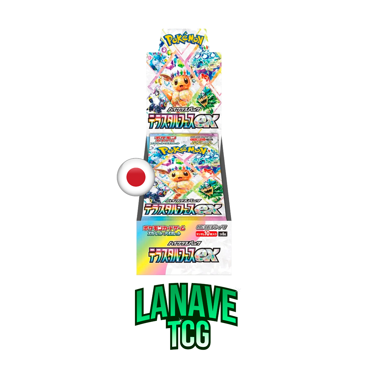 Terastal Festival EX Caja de 10 Sobres Japonés