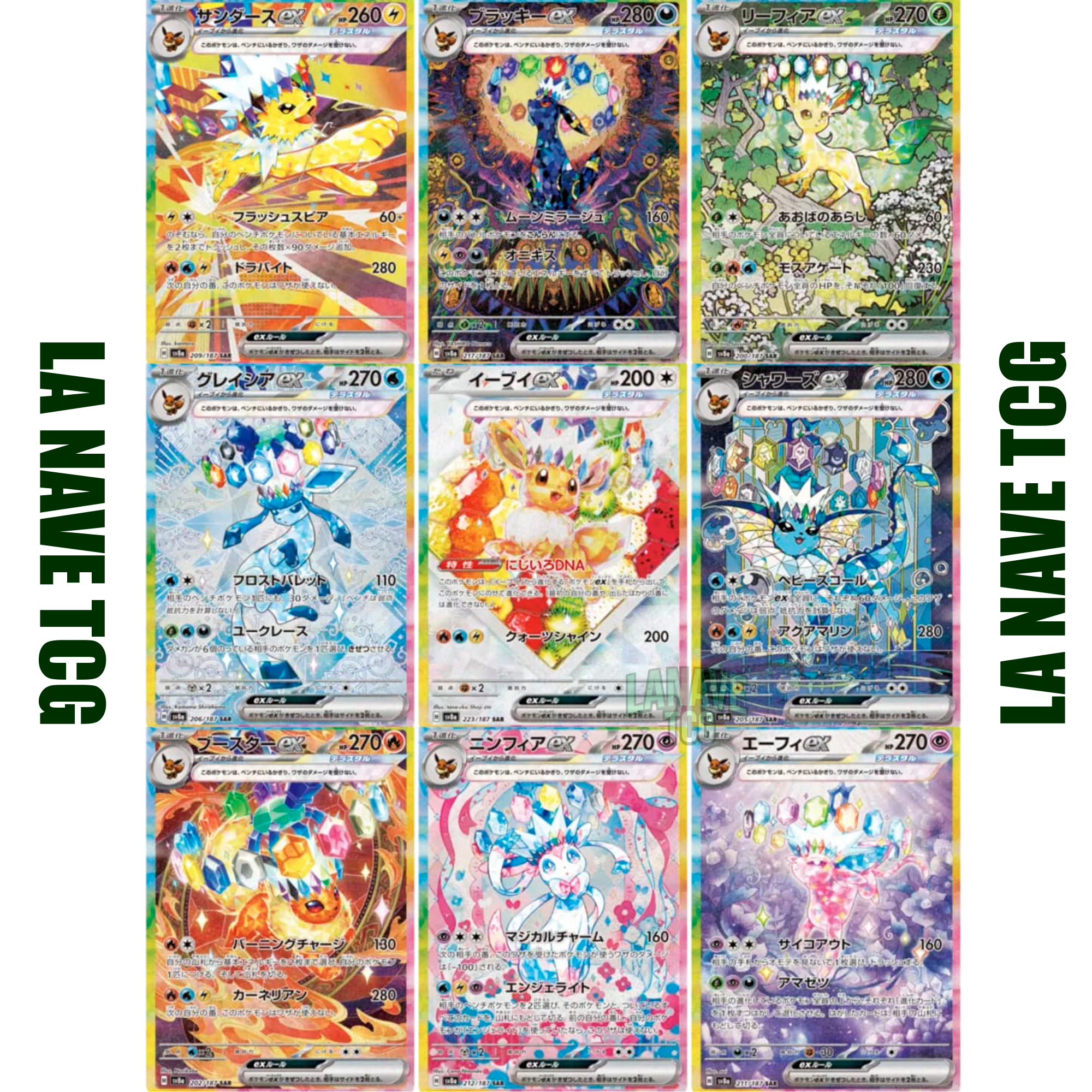 Terastal Festival EX Caja de 10 Sobres Japonés